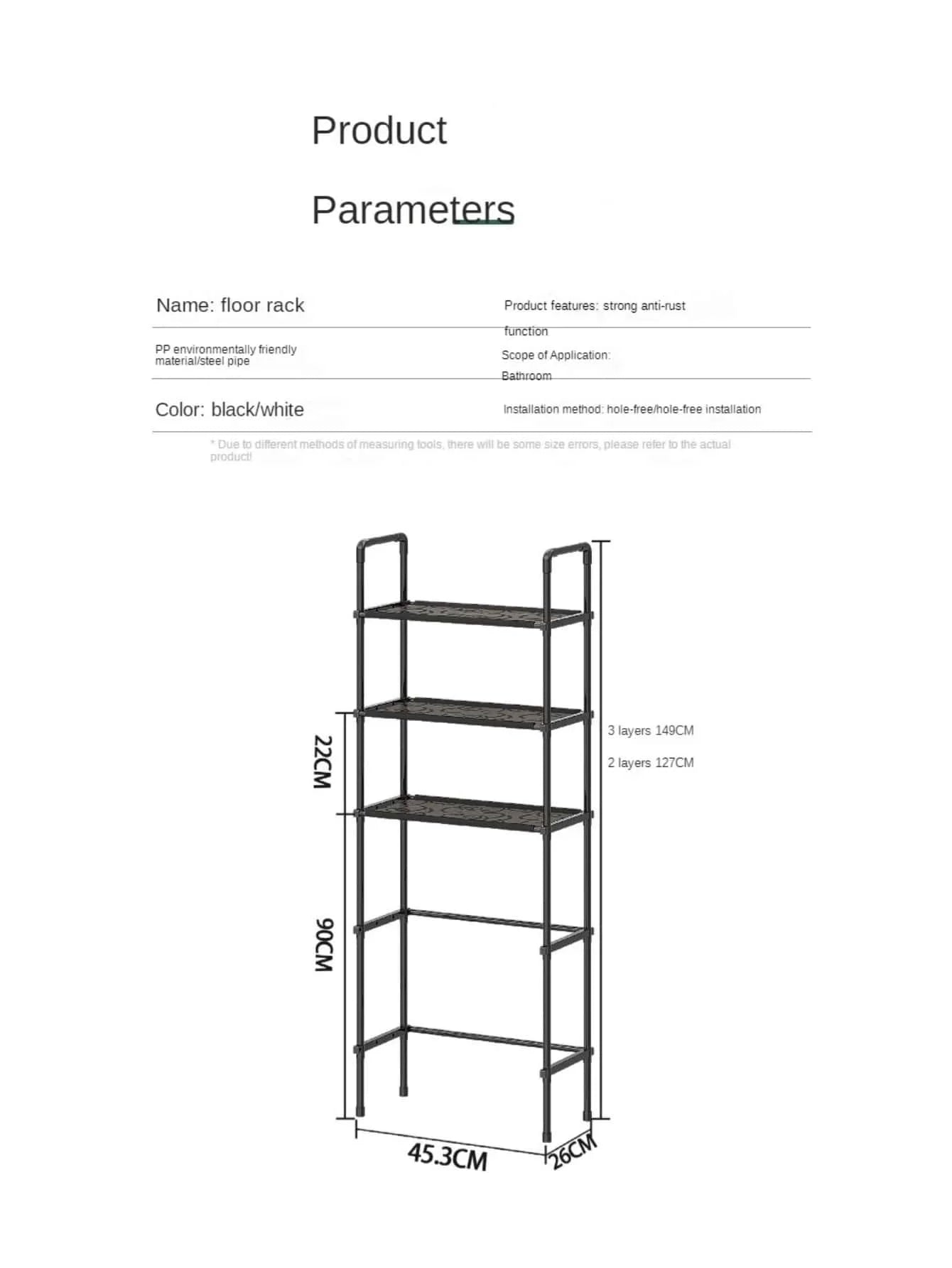 Estante para Ahorro de Espacio para Baño, 3 niveles