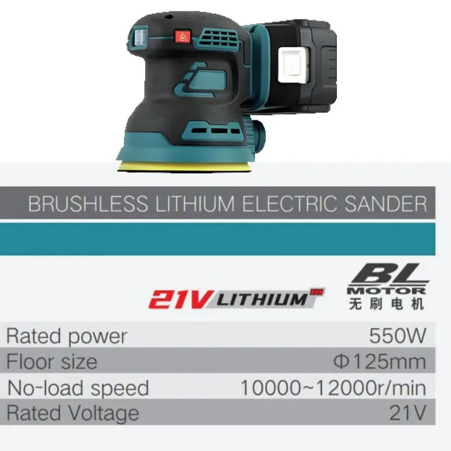 Hot Sale Brushless Lithium Electric Portable Power Tools 125mm Electric Sander for Wood