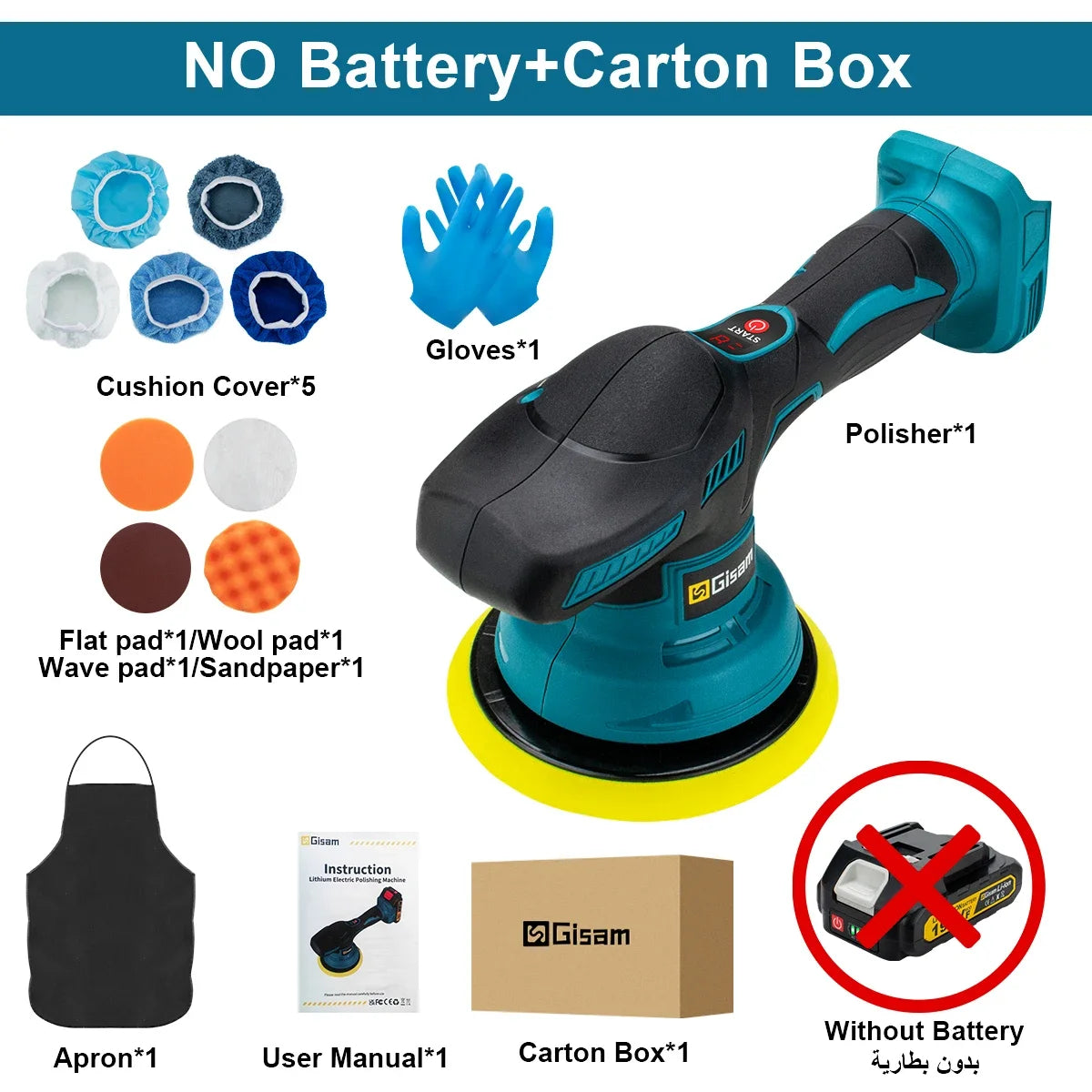 Gismis-pulidor de coche inalámbrico con pantalla Digital de 8 engranajes, pulidor eléctrico, máquina pulidora de encerado para coche, Pin de batería Makita de 18V