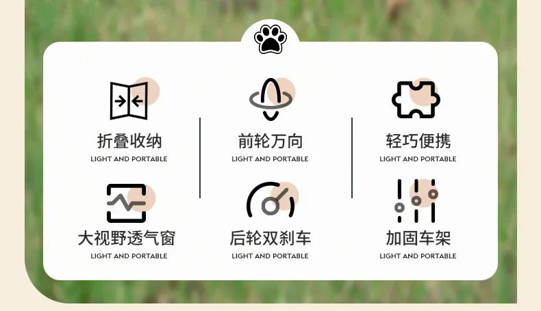 Cochecito para perros y gatos, cochecito de bebé de peluche para perros y gatos, ligero y plegable para perros pequeños al salir