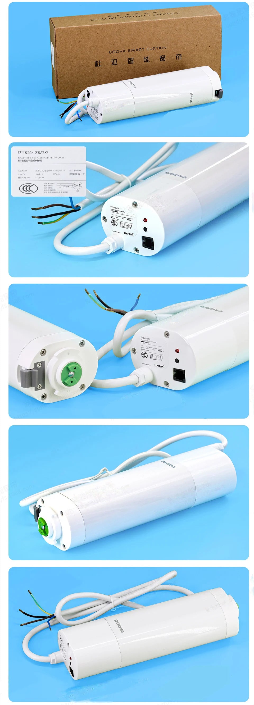 Motor de cortina eléctrico Dooya DT52S 75W, Motor fuerte motorizado de 4 cables para hogar inteligente, funciona con controladores Fibaro y red Fibaro