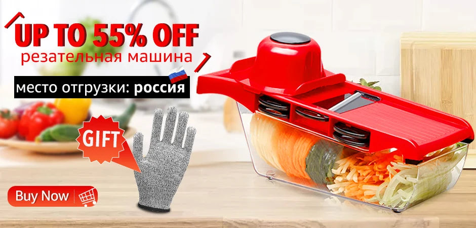 Rallador cortador de vegetales 6 en 1, triturador múltiple, pelador de zanahorias, frutas y verduras